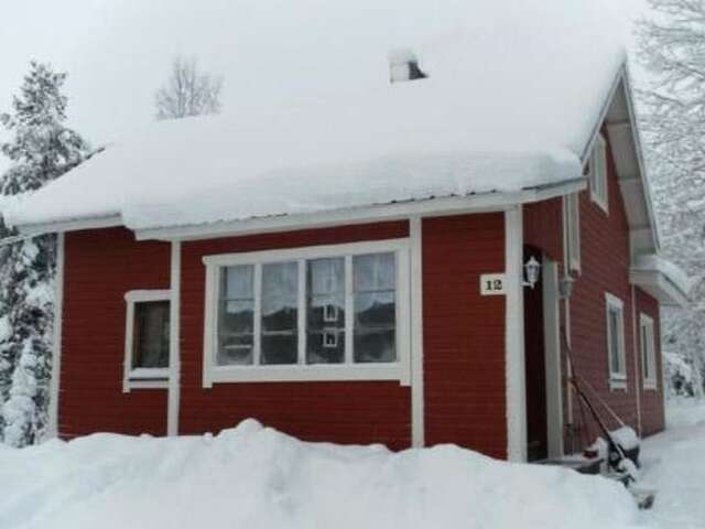 Дома для отпуска Holiday Home Vuorimäki Рука-37